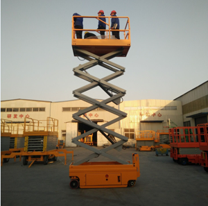自行走升降機
